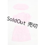 画像: MDD/OF:衣装セット Y-26-03-18-248-YD-ZY