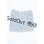 画像: SDM＆MSD/OF:スカート Y-25-07-30-102-YD-ZY