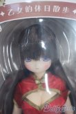 画像1: azone/えっくす☆きゅーとふぁみりー Mio(みお)乙女的休日散歩 Y-25-07-30-121-YD-ZY (1)