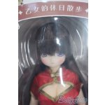 画像: azone/えっくす☆きゅーとふぁみりー Mio(みお)乙女的休日散歩 Y-25-07-30-121-YD-ZY