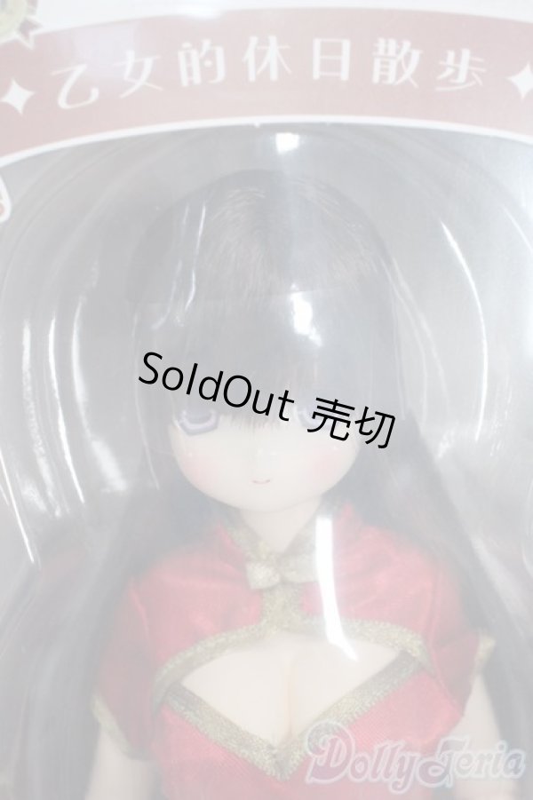 画像1: azone/えっくす☆きゅーとふぁみりー Mio(みお)乙女的休日散歩 Y-25-07-30-121-YD-ZY (1)