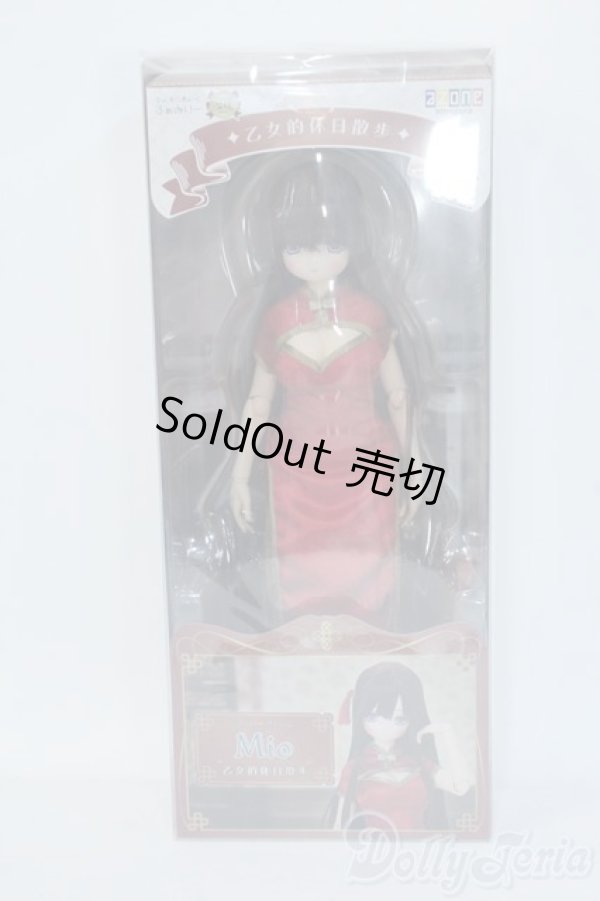 画像2: azone/えっくす☆きゅーとふぁみりー Mio(みお)乙女的休日散歩 Y-25-07-30-121-YD-ZY (2)