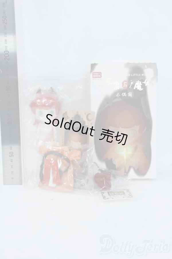 画像3: PENNY'S BOX/赤狐 木偶国 小画家与魔女 S-25-10-26-332-YD-ZS (3)