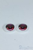 画像2: 18ｍｍ/アニメアイ Y-25-08-06-073-YD-ZY (2)