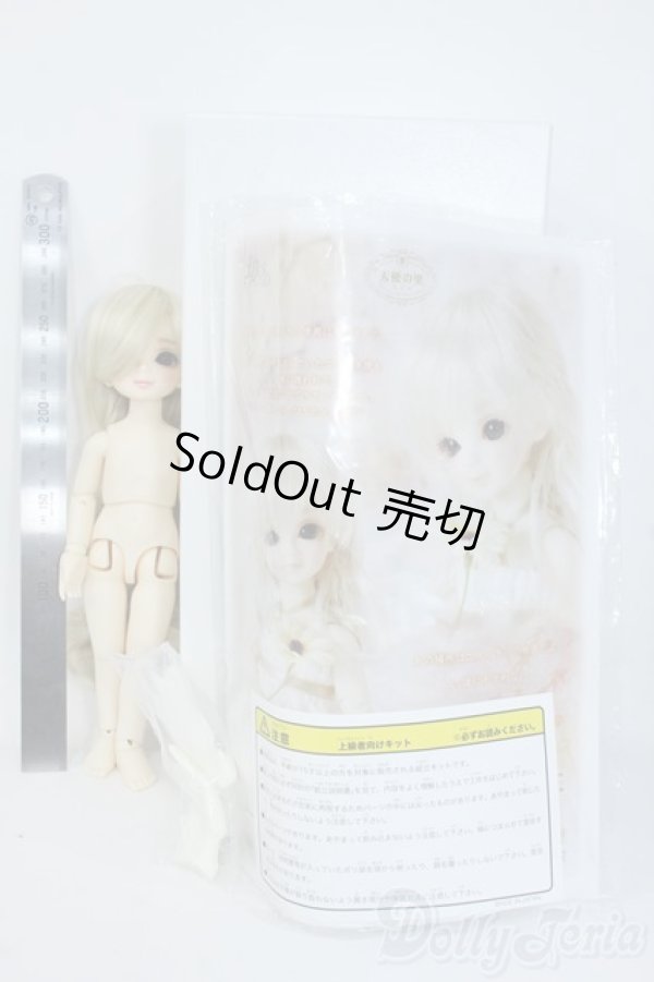 画像8: 幼天使/ひなた Y-25-08-06-038-YD-ZY (8)