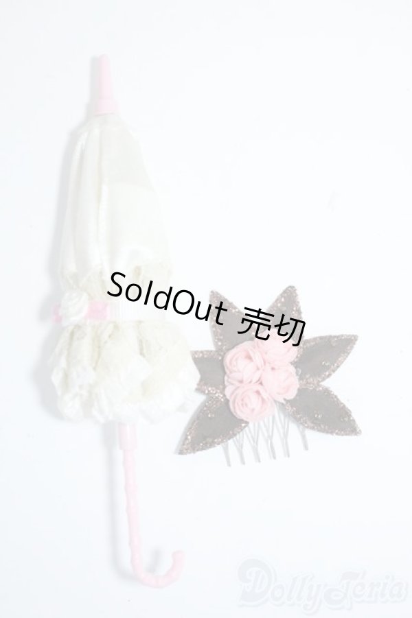 画像1: ネオブライス/OF:小物 Y-25-08-06-079-YD-ZY (1)