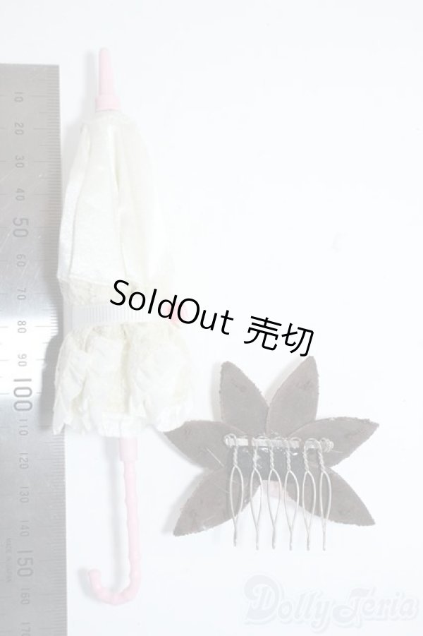 画像2: ネオブライス/OF:小物 Y-25-08-06-079-YD-ZY (2)