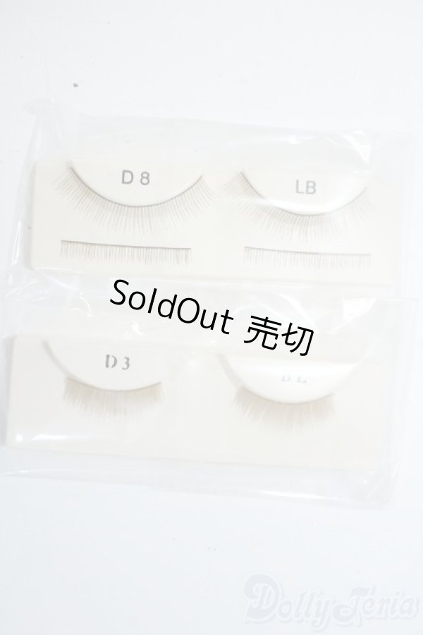 画像1: SD/OF:小物 Y-25-08-06-238-YD-ZY (1)