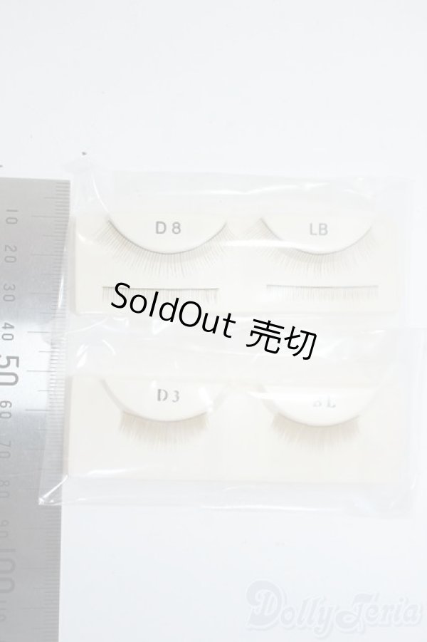 画像2: SD/OF:小物 Y-25-08-06-238-YD-ZY (2)