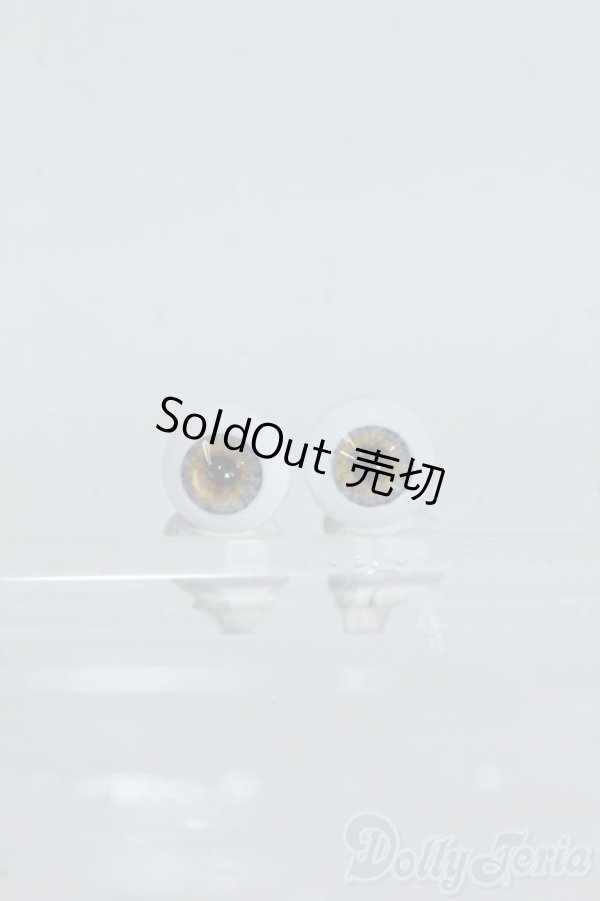 画像1: 8ｍｍアクリルアイ Y-25-08-06-070-YD-ZY (1)