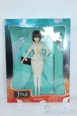 画像2: J-Doll/Galeries St-Hubert Y-25-08-06-026-YD-ZY (2)