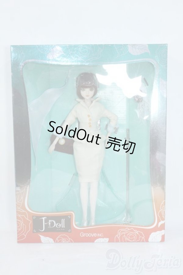 画像2: J-Doll/Galeries St-Hubert Y-25-08-06-026-YD-ZY (2)