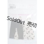 画像: momoko doll/衣装セット Y-25-08-06-115-YD-ZY