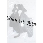 画像: azoneピュアニーモ/OF:23cmサイズドール　衣装 Y-25-08-06-172-YD-ZY