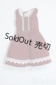 画像: azoneピュアニーモ/OF:25cmサイズドール　衣装 Y-25-08-06-192-YD-ZY