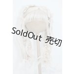 画像: 9-10inch/ウィッグ Y-25-08-06-214-YD-ZY