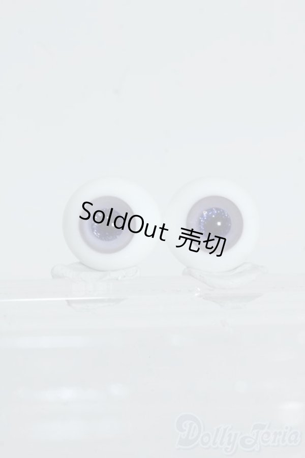 画像1: 12ｍｍ/グラスアイ Y-25-08-06-287-TN-ZY (1)