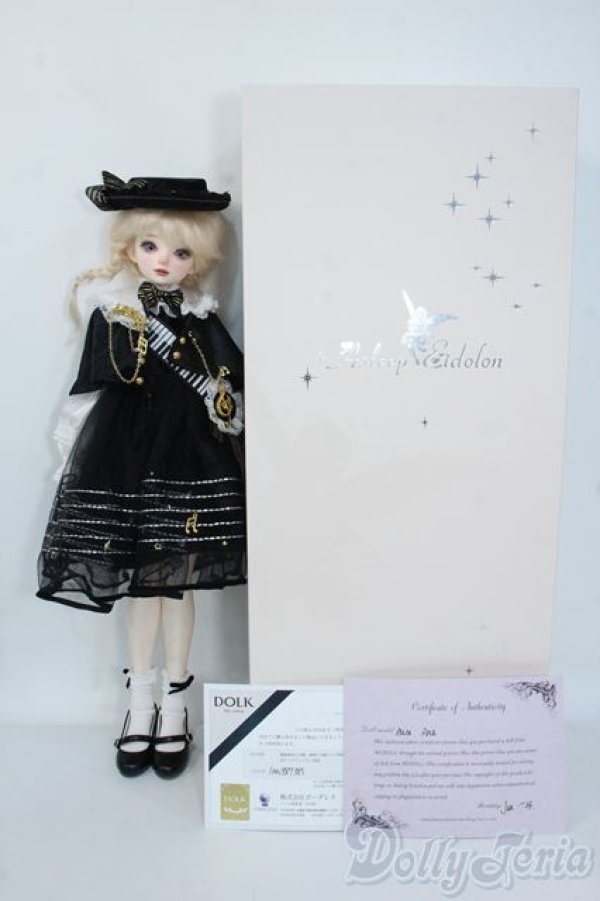 画像6: Asleep Eidolon/mini Aria Y-25-08-06-300-YD-ZY (6)
