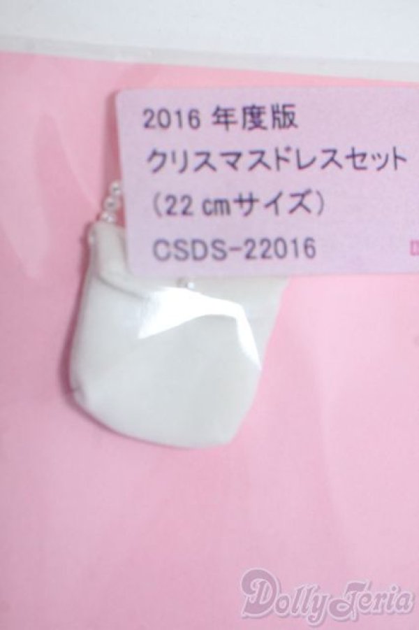 画像3: リカちゃん/OF:リトルファクトリー製衣装 Y-25-08-13-031-YD-ZY (3)