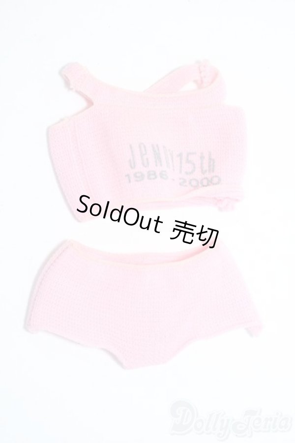 画像1: ジェニー/OF:衣装 Y-25-08-13-050-YD-ZY (1)