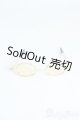 画像: 幼SD/OF:小物 Y-25-08-13-133-YD-ZY
