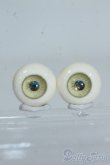 画像1: 16mm/レジンアイ Y-25-08-13-131-YD-ZY (1)