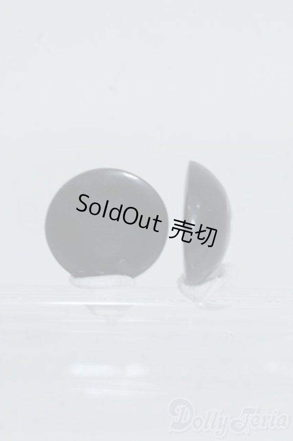 画像2: レジンアイ/17mm Y-25-08-13-127-YD-ZY (2)