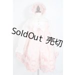 画像: MDD/OF ドレスセット:rosenliadoll様製 Y-25-08-13-210-YD-ZY