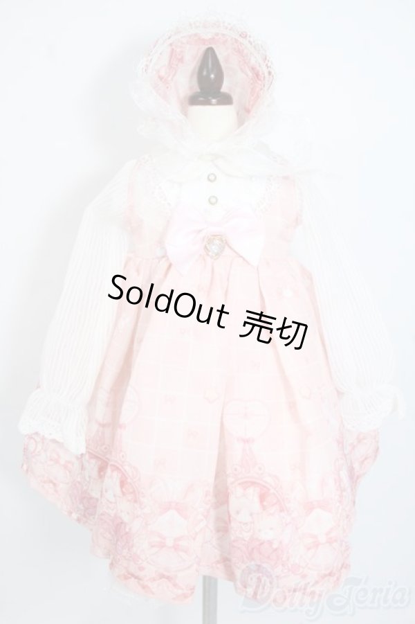 画像1: MDD/OF ドレスセット：rosenliadoll様製 Y-25-08-13-210-YD-ZY (1)