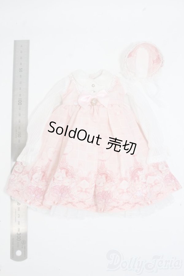 画像4: MDD/OF ドレスセット：rosenliadoll様製 Y-25-08-13-210-YD-ZY (4)