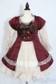 画像1: MSD/OF:お迎えドレス ローズティーシリーズ:VOLKS製 Y-25-08-13-172-YD-ZY (1)