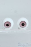 画像1: 16mm/グラスアイ Y-25-08-13-183-YD-ZY (1)