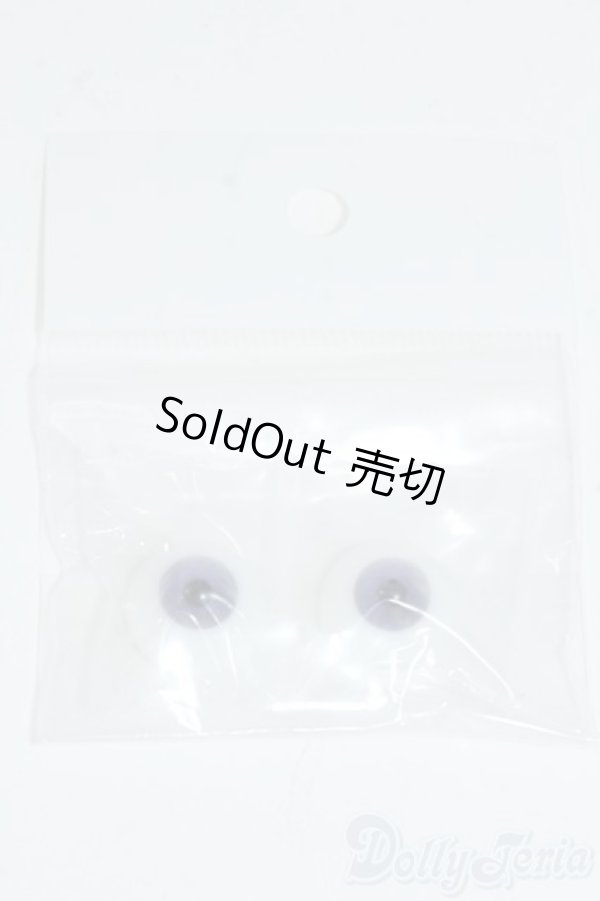 画像1: 16mm/グラスアイ Y-25-08-13-184-YD-ZY (1)