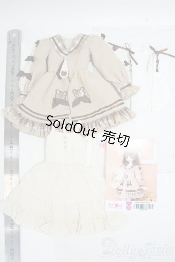 画像4: ＭDD/OF：DOLLHEART製衣装セット Y-25-08-13-213-KD-ZY (4)