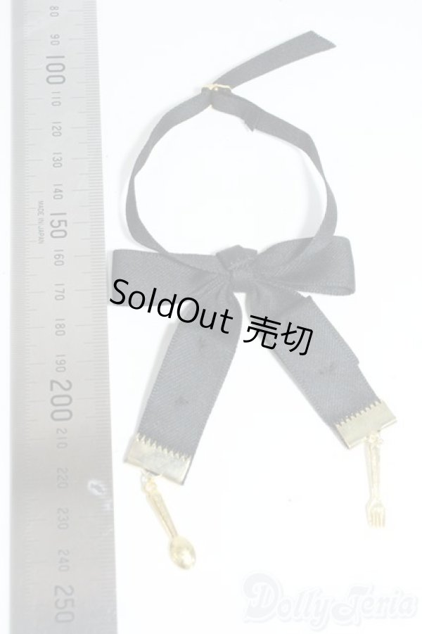 画像2: SD/OF:小物 Y-25-08-13-179-KD-ZY (2)