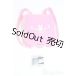 画像: SDM＆MSD/OF:小物 Y-25-08-13-174-KD-ZY