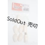 画像: オビツ50/パーツ小物 Y-25-08-13-221-YD-ZY