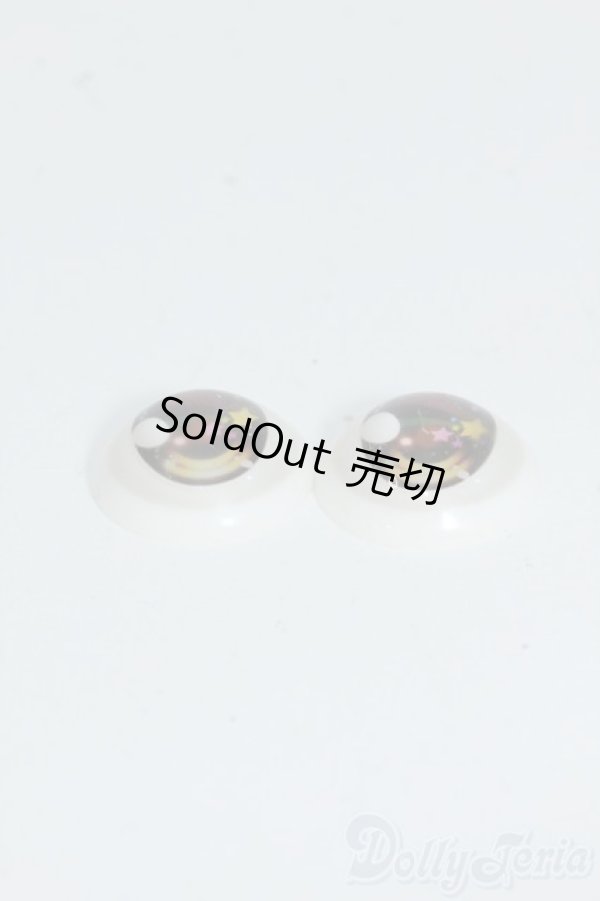画像2: 19ｍｍ/アニメアイ Y-25-08-13-234-YD-ZY (2)