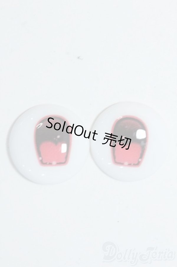 画像1: 20mm/アニメアイ Y-25-08-13-242-YD-ZY (1)