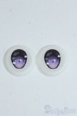 画像1: 20mm/アニメアイ Y-25-08-13-247-YD-ZY (1)