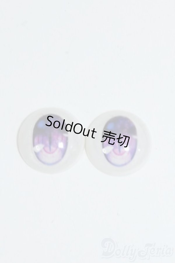 画像1: 22mm/アニメアイ Y-25-08-13-250-YD-ZY (1)