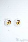 画像1: 22mm/アニメアイ Y-25-08-20-066-NY-ZY (1)