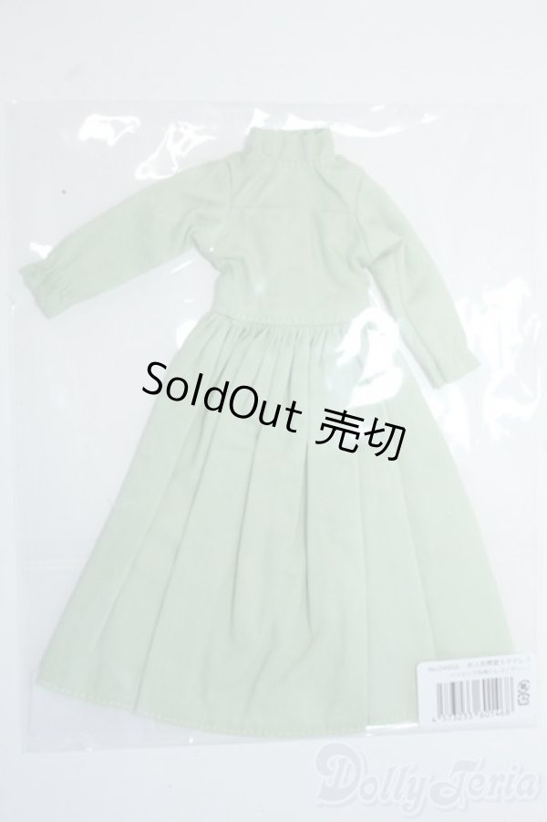 画像1: リカちゃん/OF:衣装 Y-25-08-20-042-YD-ZY (1)