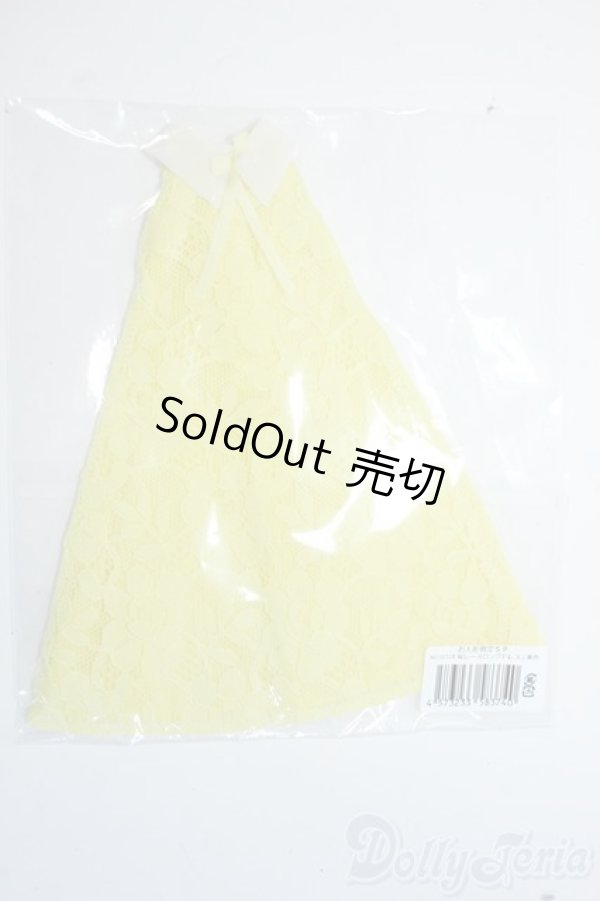 画像1: リカちゃん/OF:衣装 Y-25-08-20-034-YD-ZY (1)