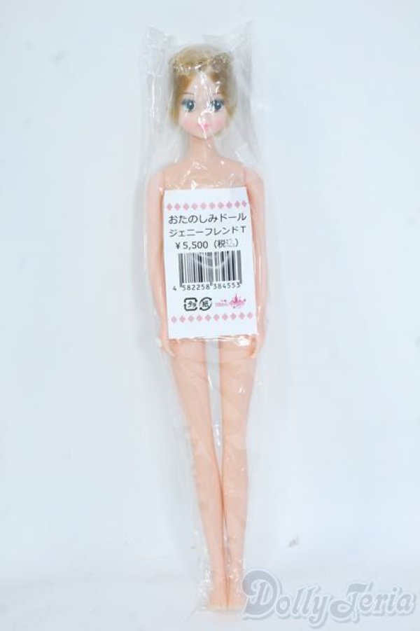画像2: リカちゃんキャッスル/ジェニーフレンドT Y-25-08-20-020-YD-ZY (2)