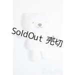 画像: VOLKS/しろくましげちゃんぬいぐるみ A-25-08-20-081-YD-ZU