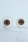画像1: 16ｍｍ/アクリルアイ Y-25-08-20-129-YD-ZY (1)