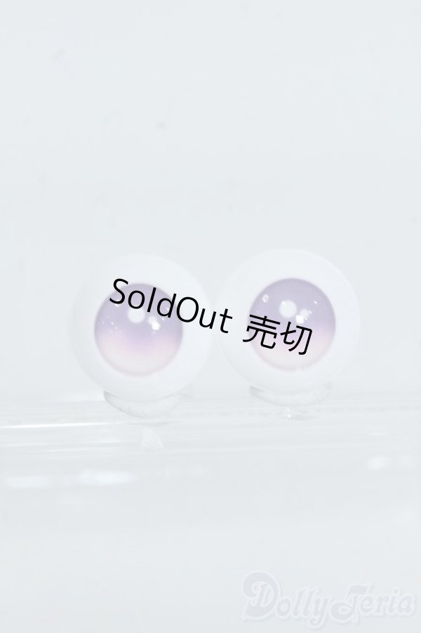 画像1: ハルモニアシリーズ/オリジナルプラスチックアイ Y-25-08-27-173-YD-ZY (1)