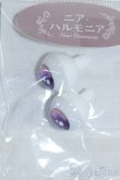画像1: ハルモニアシリーズ/オリジナルプラスチックアイ Y-25-08-27-174-YD-ZY (1)