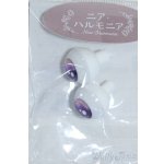 画像: ハルモニアシリーズ/オリジナルプラスチックアイ Y-25-08-27-174-YD-ZY